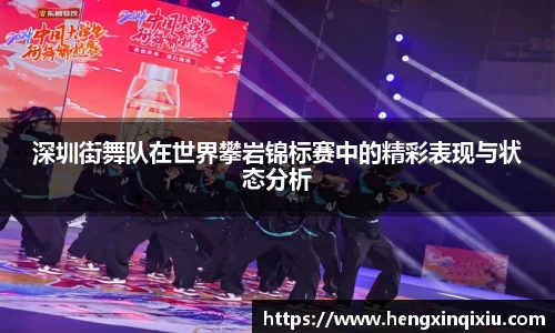 易游yy体育