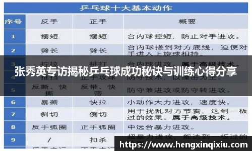 米乐YY易游