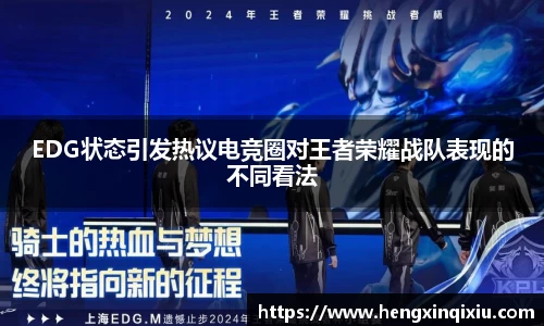 易游yy体育