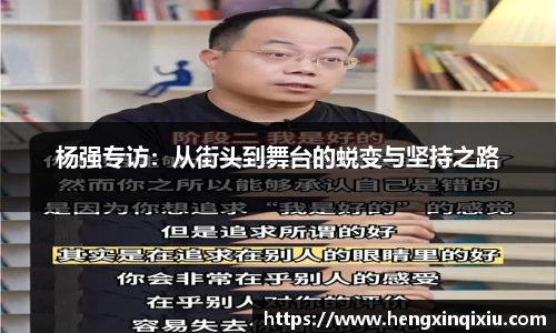 易游m6