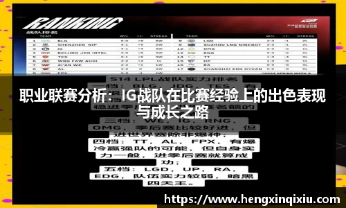 米乐YY易游