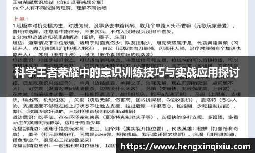 易游m6