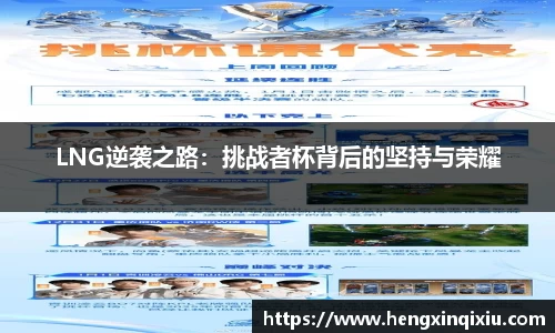 YY易游体育