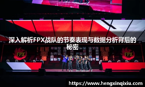 YY易游体育