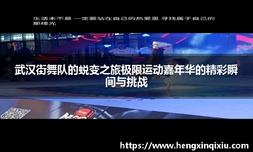 YY体育