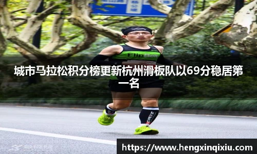 易游yy体育