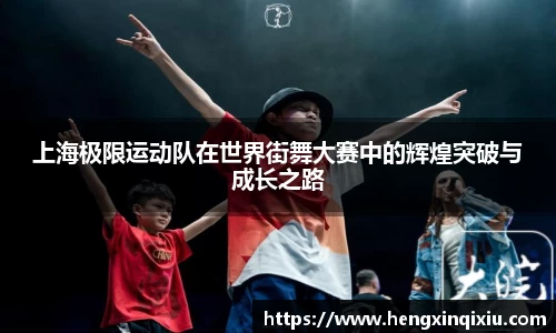 易游yy体育