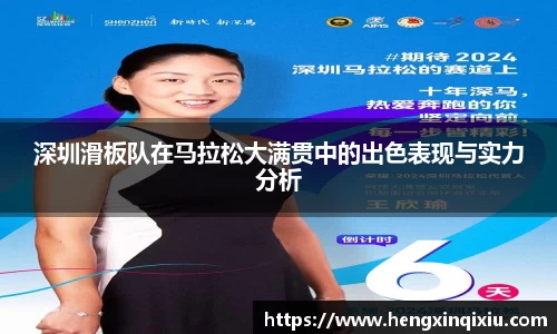 米乐YY易游