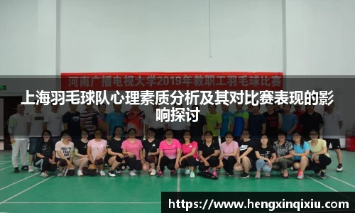 易游yy体育