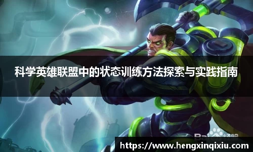 米乐YY易游