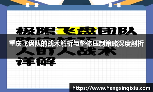 YY体育