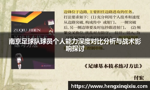 YY易游体育
