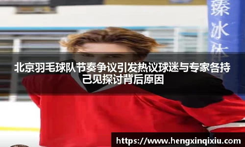 YY体育
