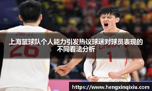 米乐YY易游