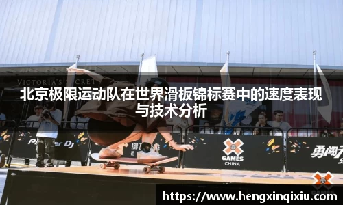YY易游体育
