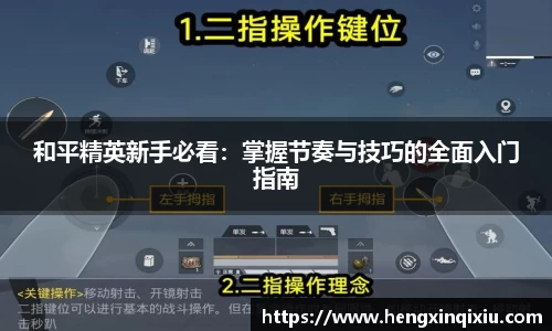 YY体育