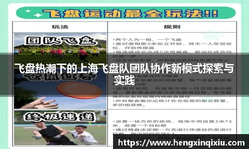 YY易游体育