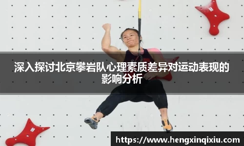 YY体育