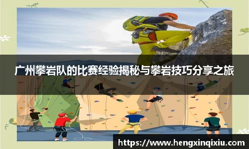 YY体育