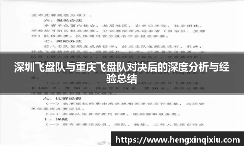 米乐YY易游