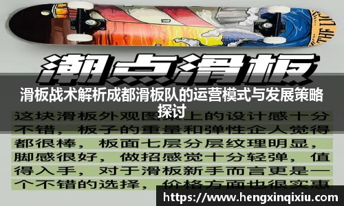 易游yy体育