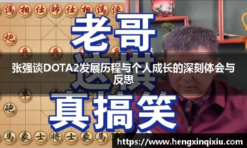 YY体育