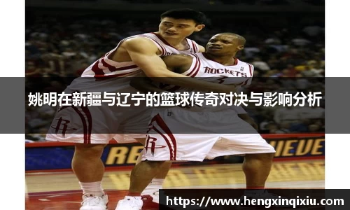 米乐YY易游