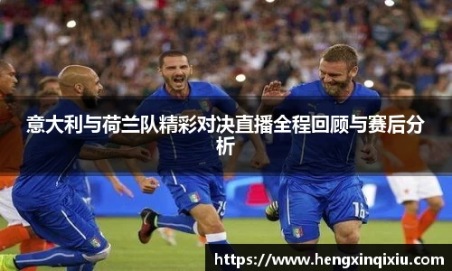 米乐YY易游