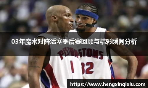 米乐YY易游
