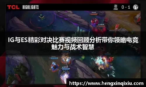 YY易游体育
