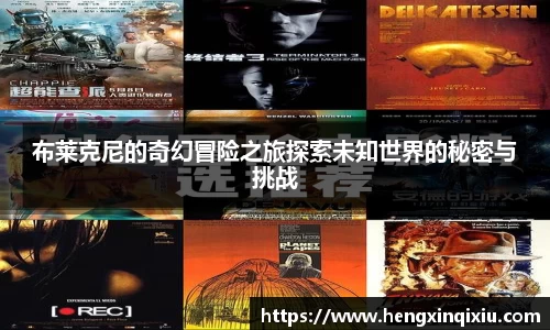 易游m6