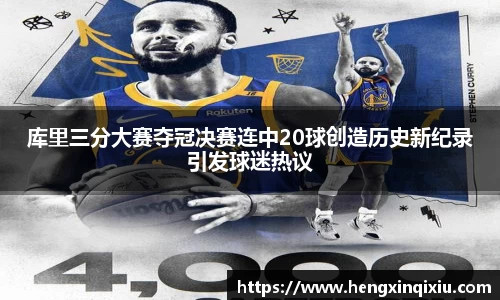 米乐YY易游