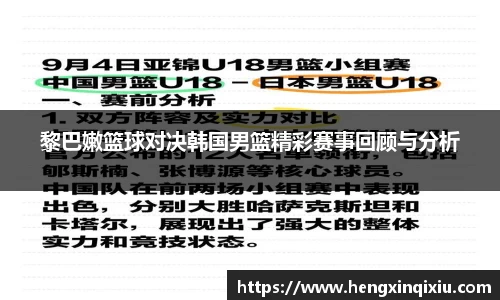 易游m6