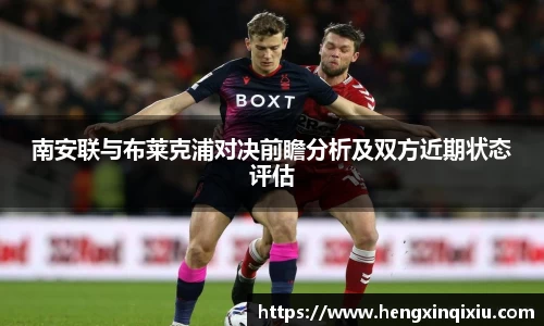 易游yy体育