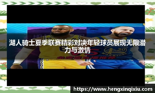 米乐YY易游