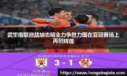米乐YY易游