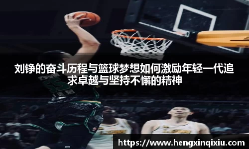 易游m6
