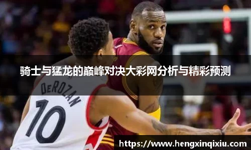 易游yy体育