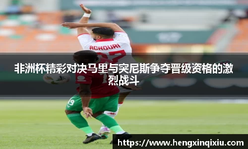 易游m6