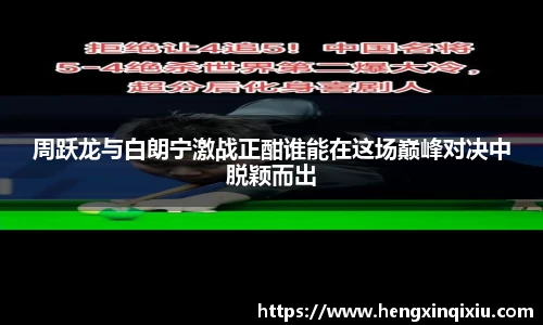 YY体育
