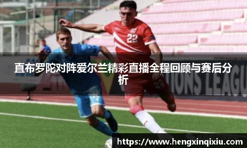 易游m6