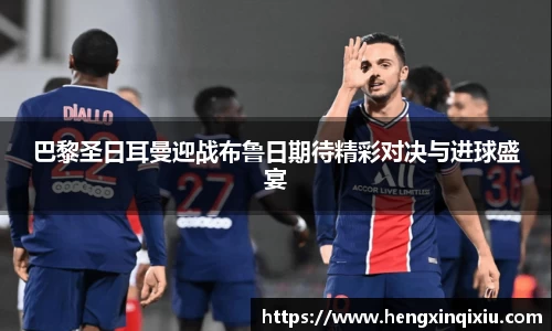 米乐YY易游