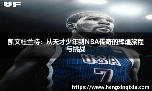 米乐YY易游