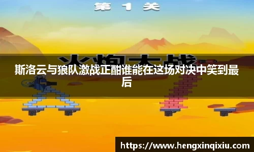 米乐YY易游