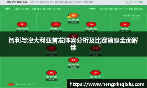 YY易游体育