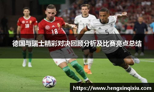 易游m6