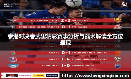 米乐YY易游