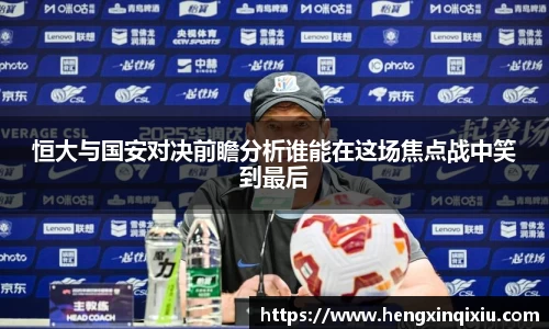 米乐YY易游