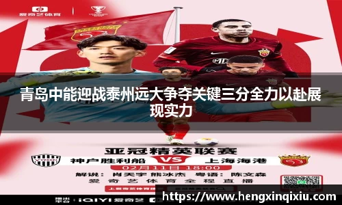 易游yy体育