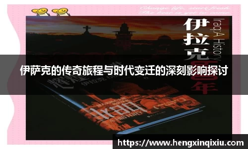 米乐YY易游